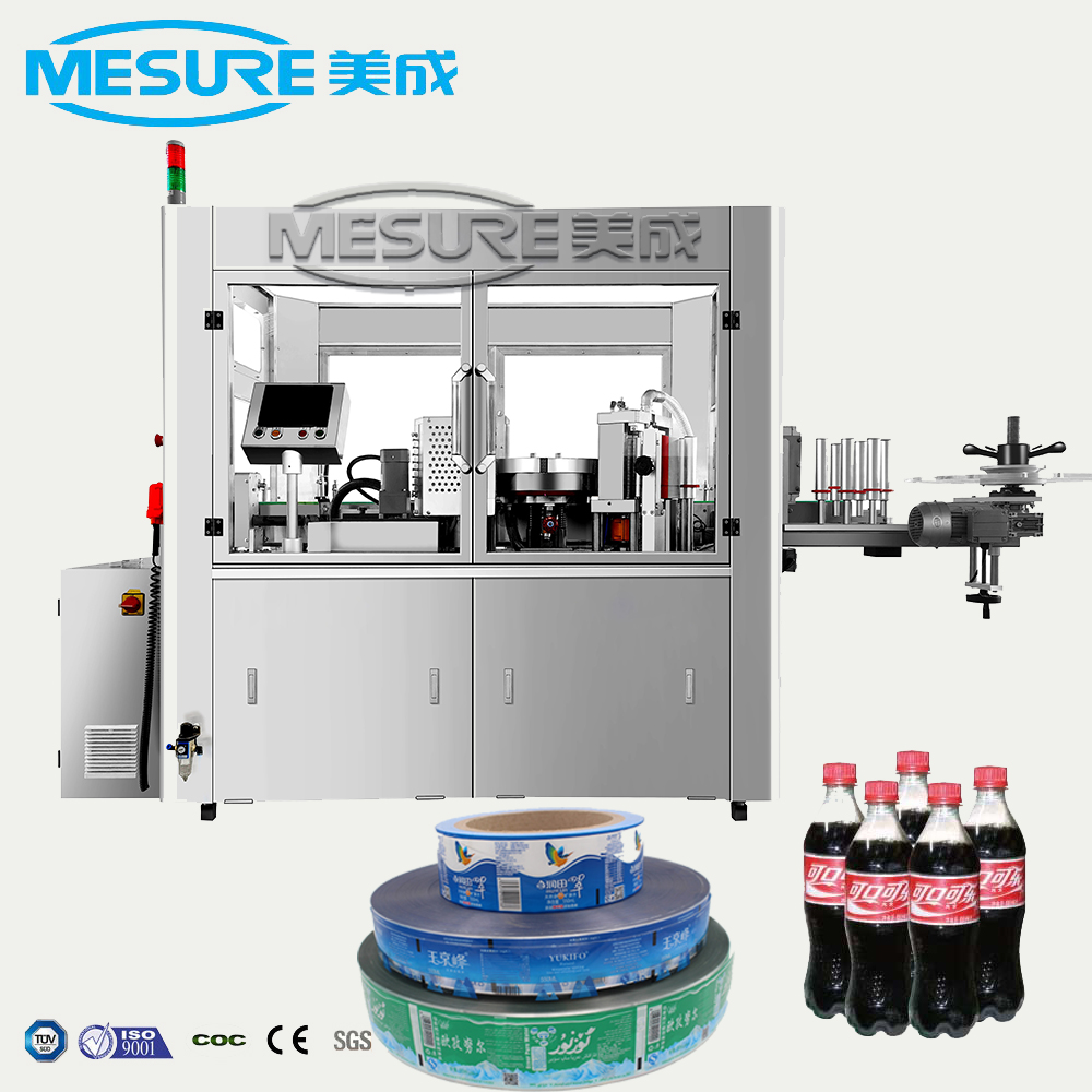 خطي OPP العلامة