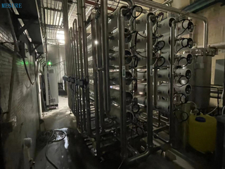 نظام RO النقي المائي - نظام معالجة مياه الشرب الأمثل