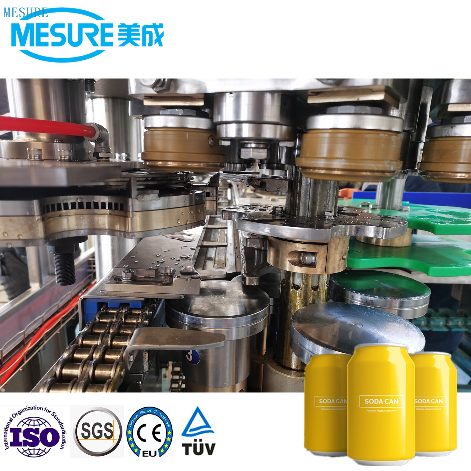 يمكن أن يكون خط الغازية المدمجة خطًا للأعمال التجارية الصغيرة القابلة للتعديل