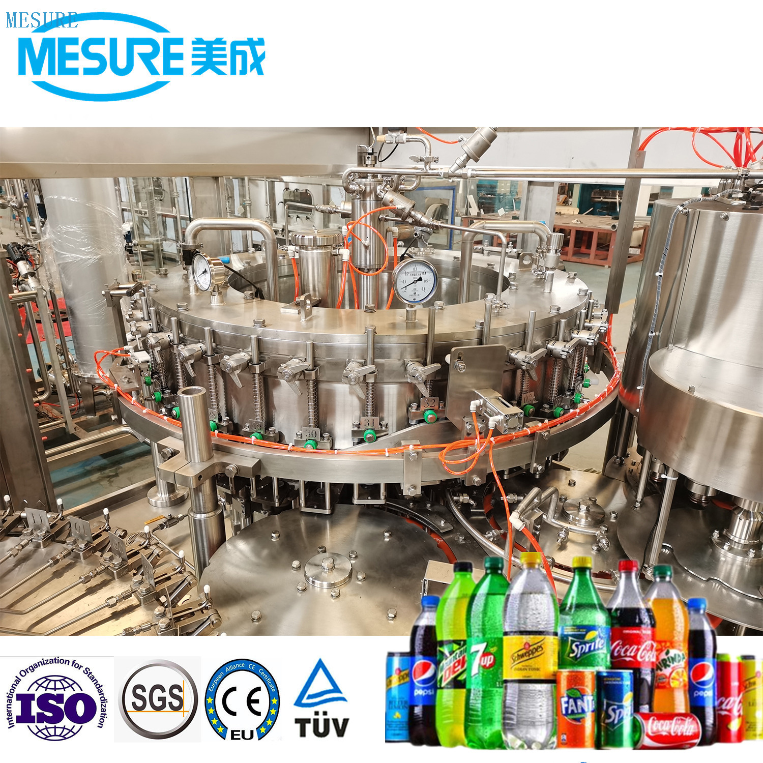 12000BPH Pet Bottle CSD خط الإنتاج ملء