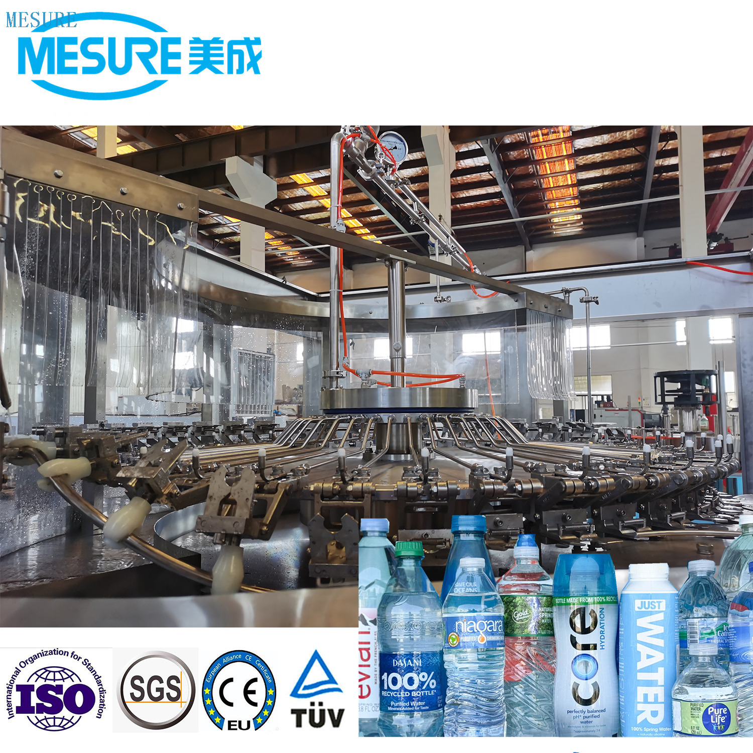 آلة ملء مياه الشرب 