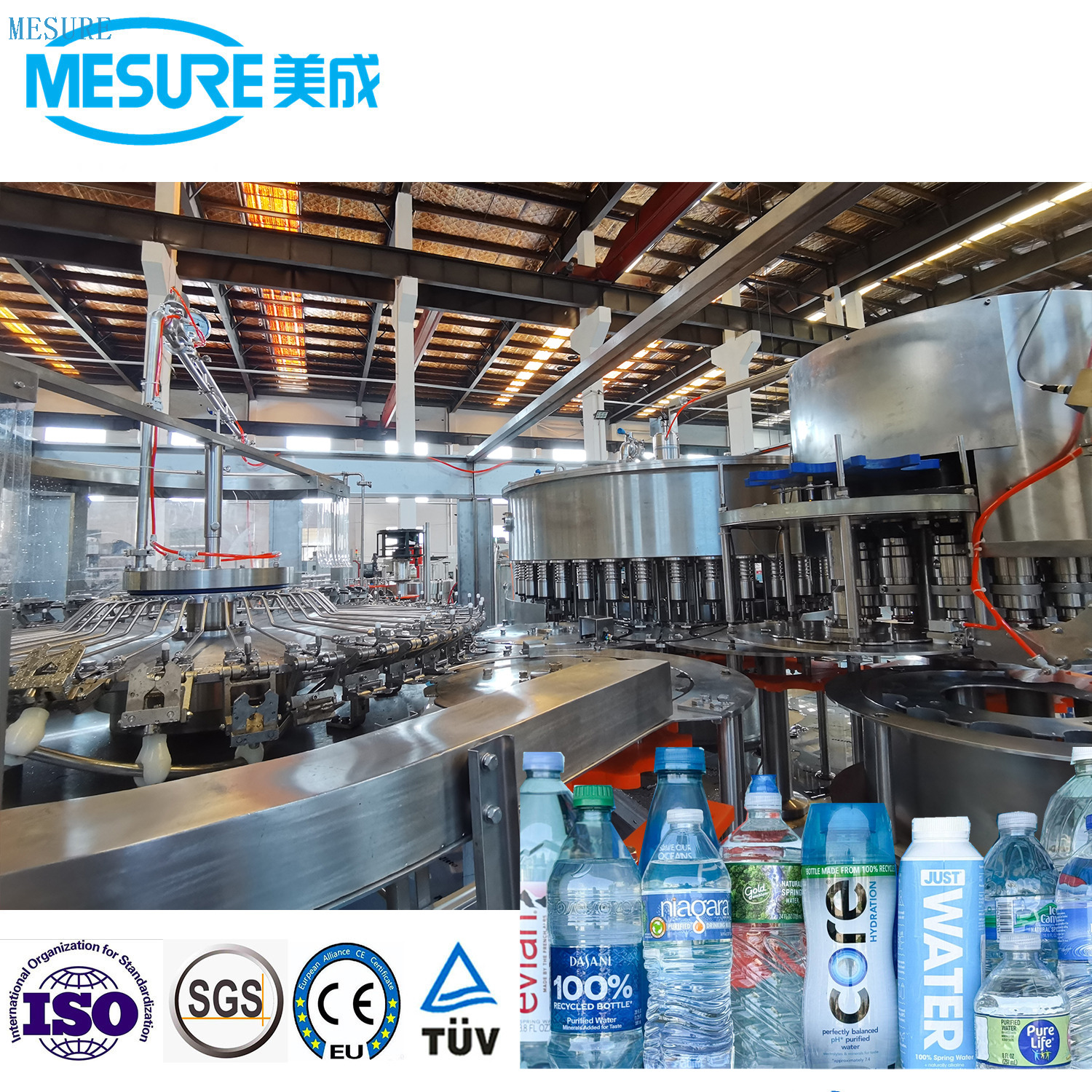 آلة ملء مياه الشرب 