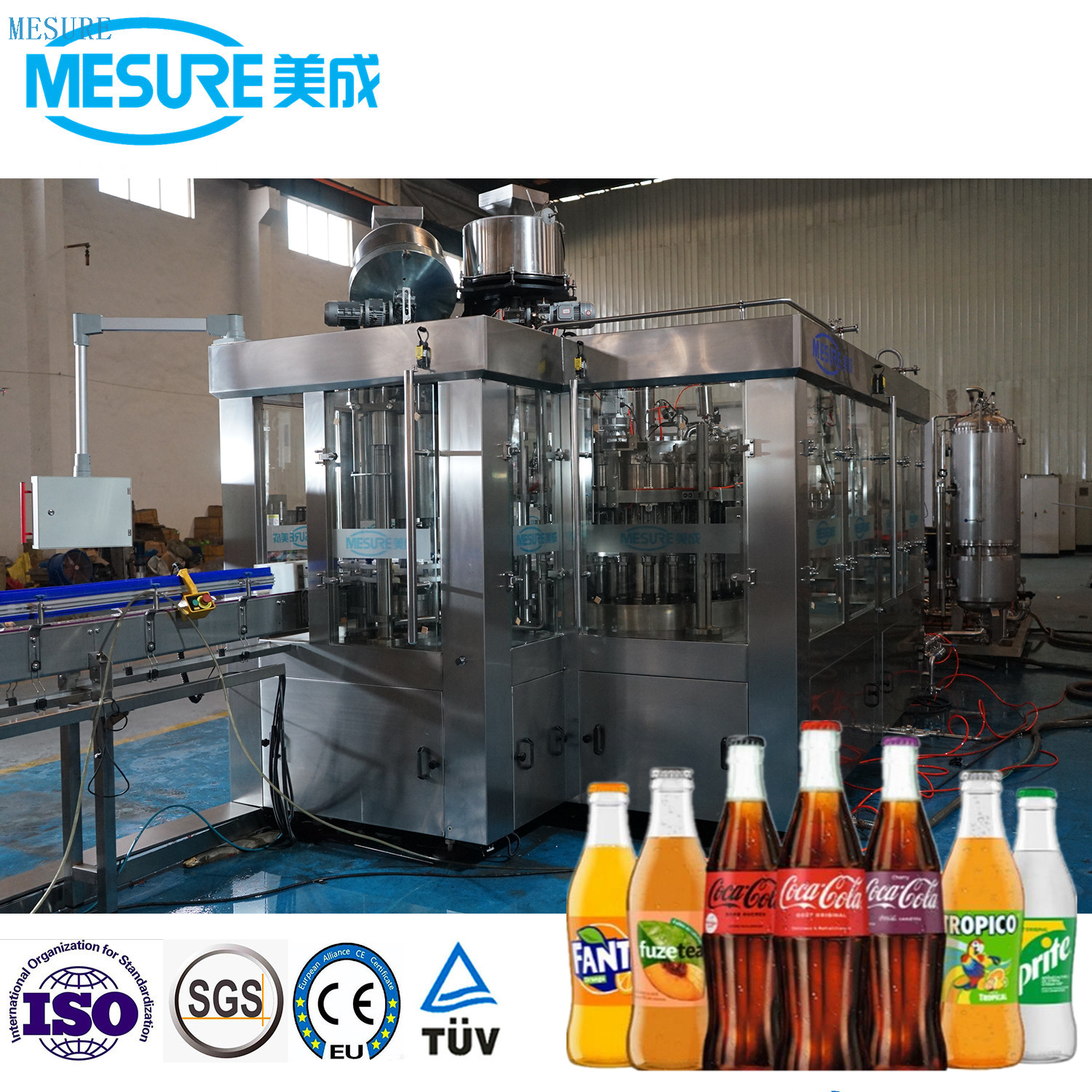 الزجاج الأوتوماتيكي زجاجة مركبة المشروبات الزجاجية شطف خط السد شطف خط السد