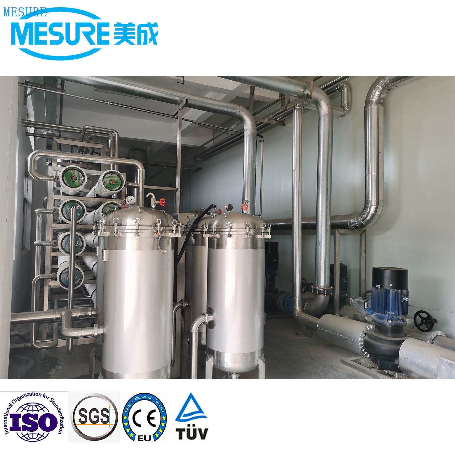 مصنع نظام تنقية المياه العكسي عكس التناضح