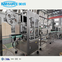 الزجاج الأليف الزجاجية الألومنيوم يمكن أن يحمل PVC Steam Electrical Hot Hot Drenk Sleeve Labeler Applicator Applicator Machine Sealer Machine