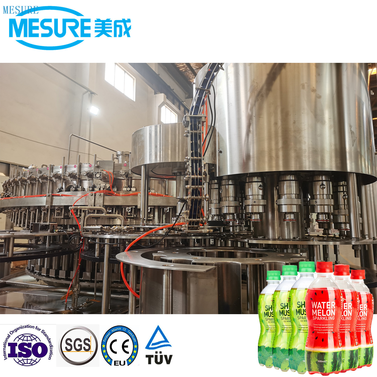 24000BPH في الساعة عالي السرعة زجاجة الحيوانات الأليفة آلة تعبئة مشروب الغازية