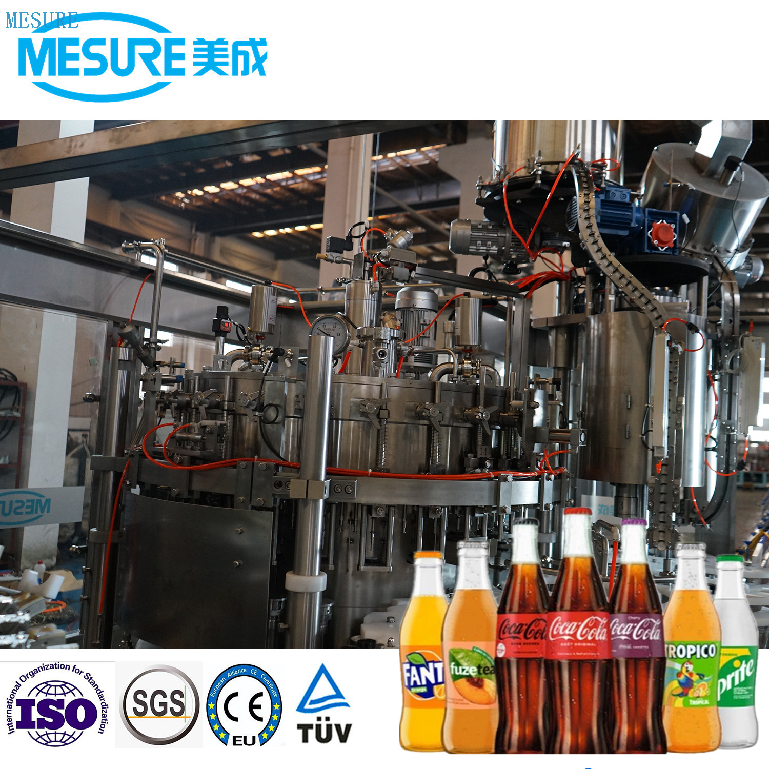 الزجاج الأوتوماتيكي زجاجة مركبة المشروبات الزجاجية شطف خط السد شطف خط السد