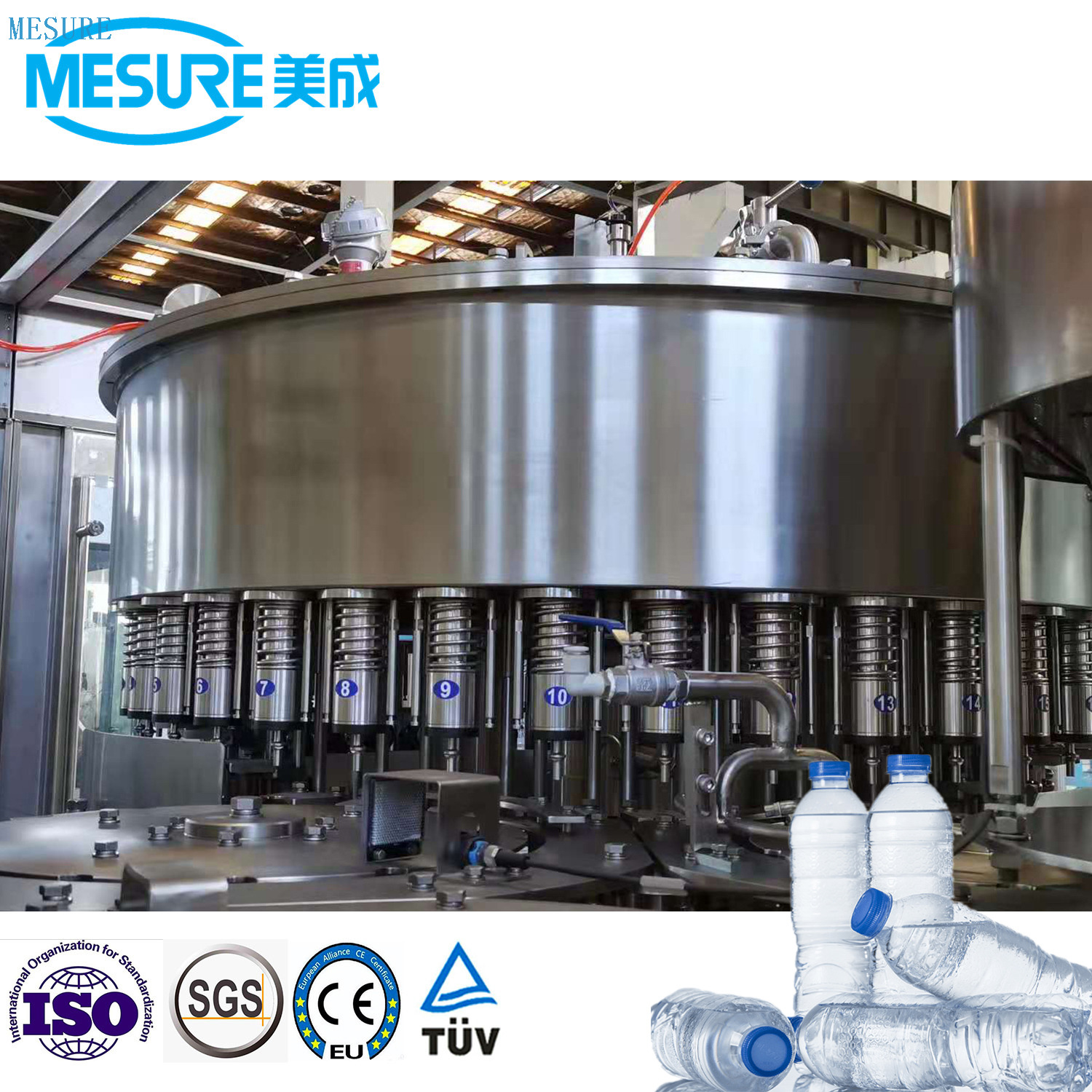 آلة ملء ماء زجاجة الحيوانات الأليفة التلقائية الكاملة