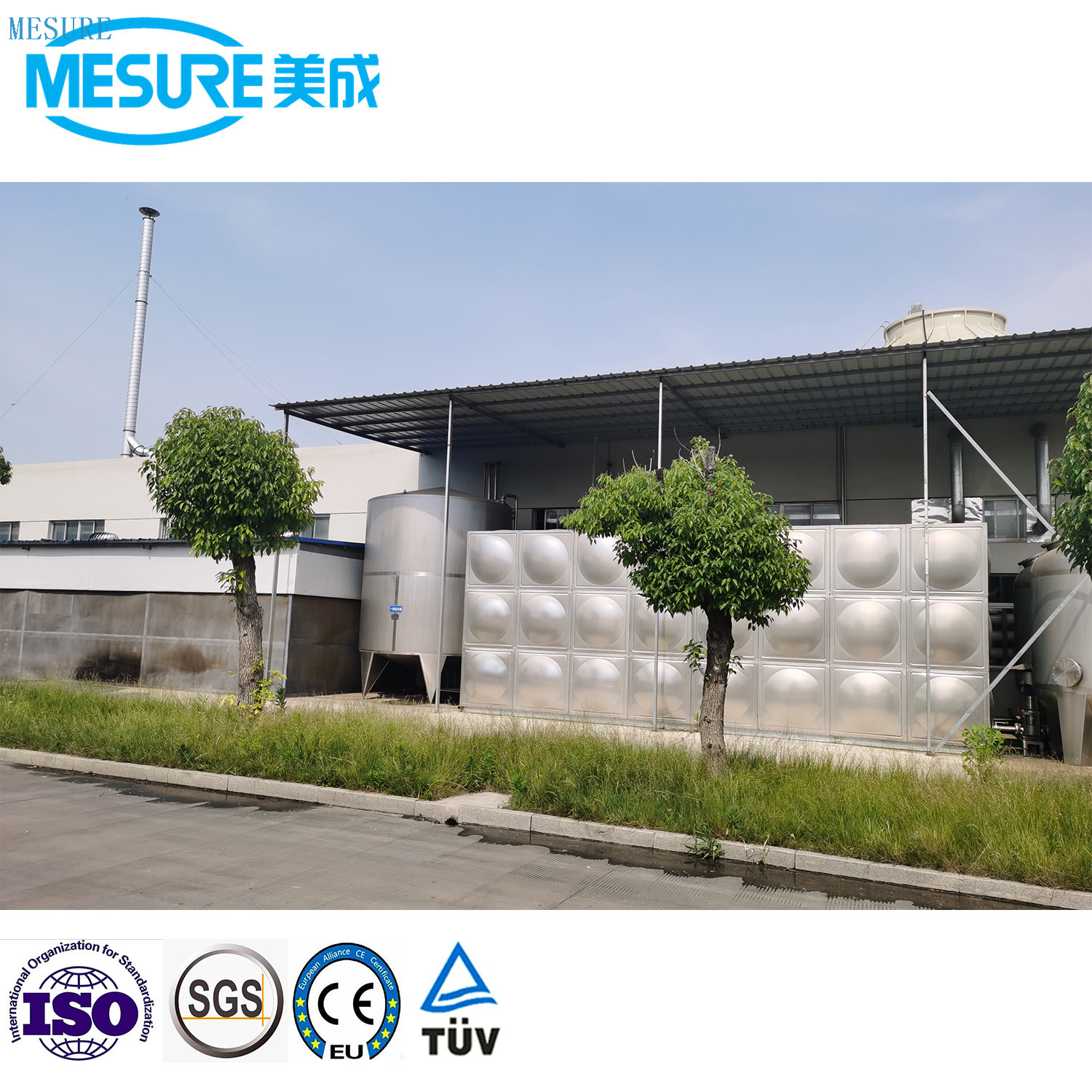 مصنع نظام تنقية المياه العكسي عكس التناضح