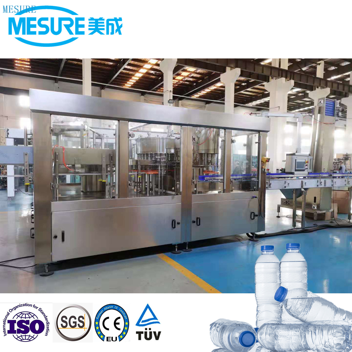 شرب خط ملء الخمور 