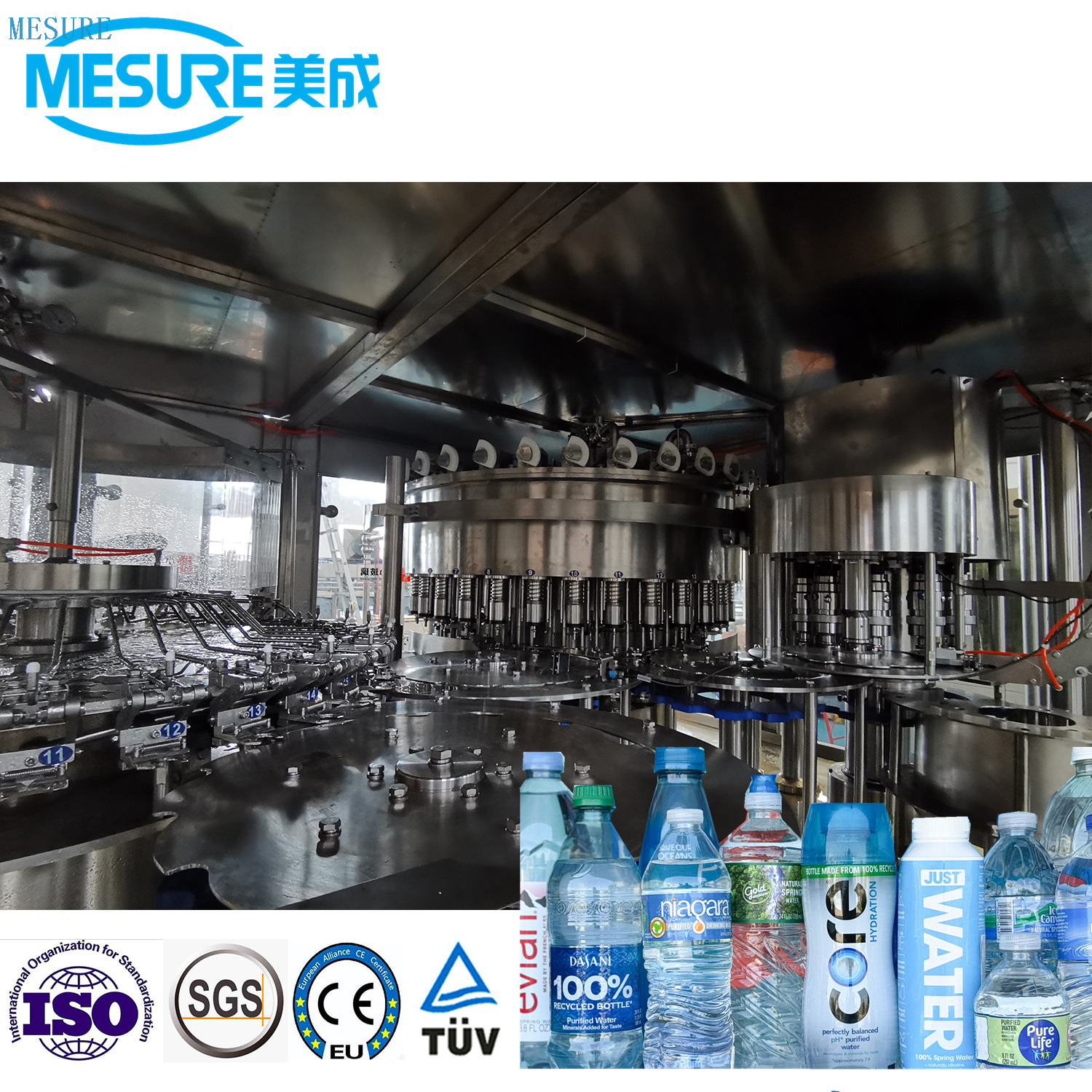 آلة ملء مياه الشرب 