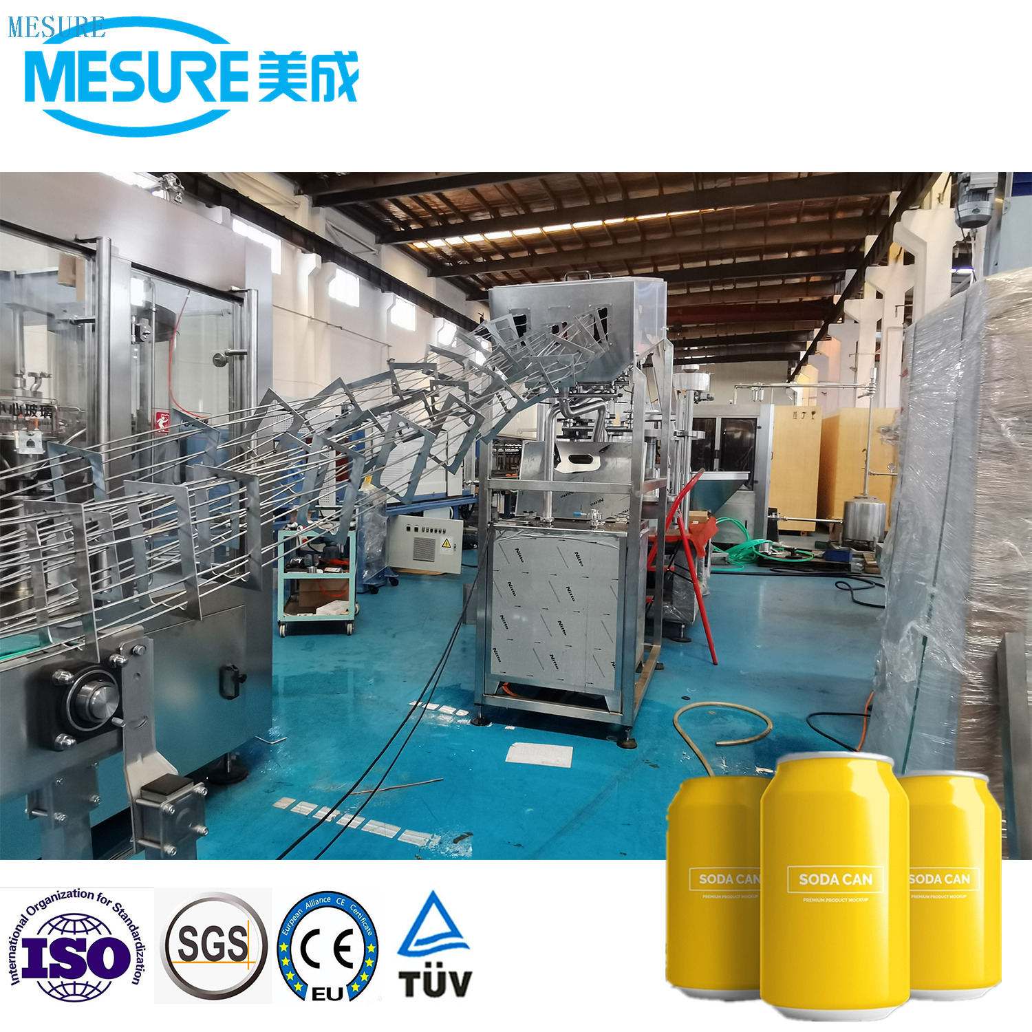 يمكن أن يكون خط الغازية المدمجة خطًا للأعمال التجارية الصغيرة القابلة للتعديل