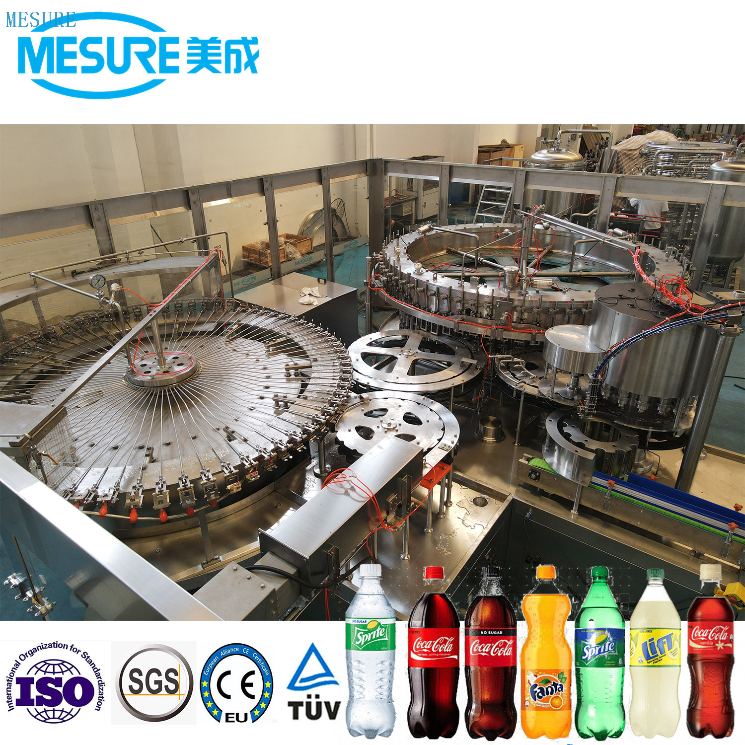 سلسلة مسلسل المشروبات الغازية-خط شطف/ملء/غطاء 3-in-1